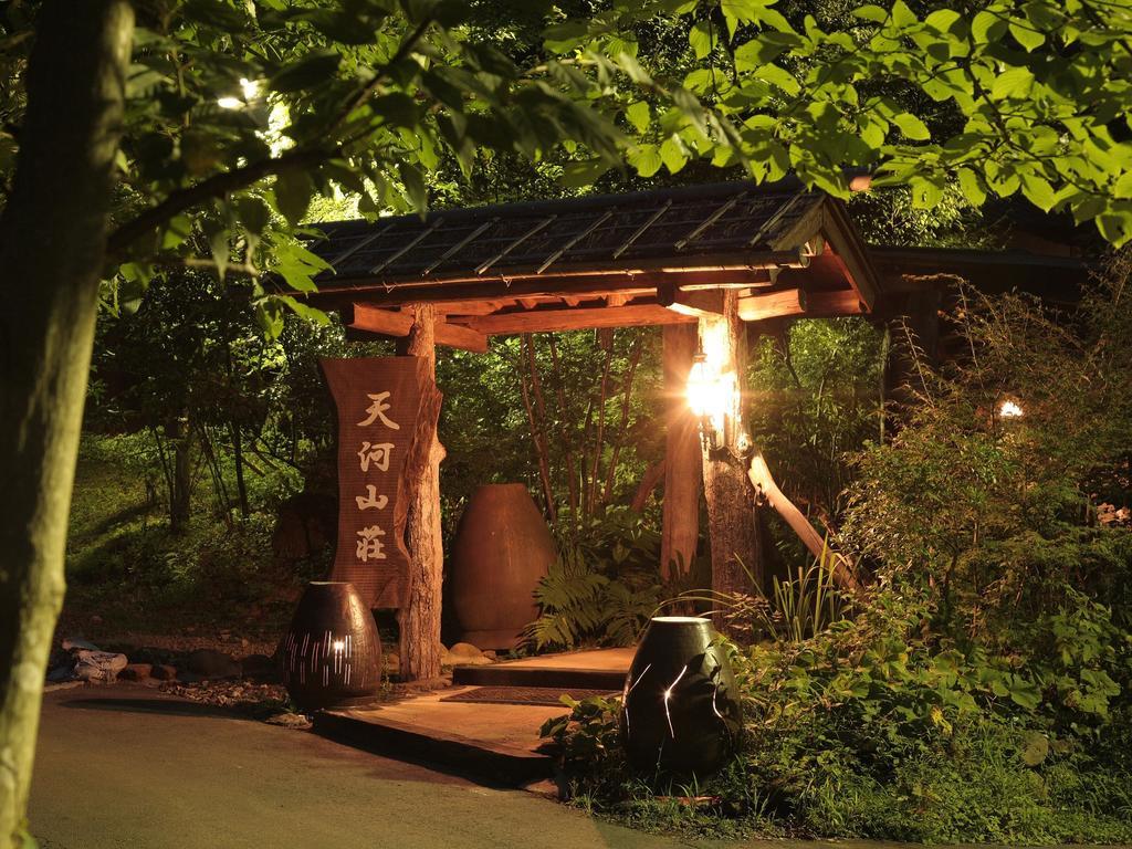 Tobise Onsen Tenga Sanso Minamioguni Esterno foto